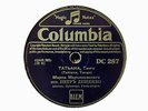 PETR LESCENCO - Tatiana / Nastenka 78 rpm disc (RUSSIAN, A++)