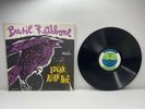 Basil Rathbone Reads Edgar Allan Poe Vinyl LP Volume One TC 1028