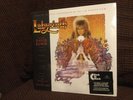 NEW Sealed LABYRINTH Feat DAVID BOWIE Vinyl Record Soundtrack LP Jim Henson Film