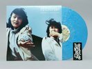 Japanese Breakfast Psychopomp Metallic Blue Ripple Vinyl Turntable Lab Exclusive