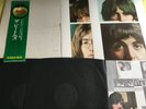 The Beatles White Album Poster and Insert’s Japan Obi Insert 51