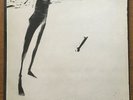 Scratch Acid s/t orig. 1984 ep Rabid Cat Records RAB.004.SA w/insert excellent 
