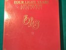 ELO FOUR LIGHT YEARS VINYL (NEW WORLD RECORD, OUT OF THE BLUE, DISCOVERY) Played