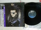 DEAD OR ALIVE YOU SPIN ME ROUND EPIC 12 3P-625 JAPAN OBI POSTER SHRINK VINYL 12