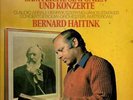 8lp box Philips b/s holland 6747270 brahms haitink arrau/szeryng/starker ex+/nm