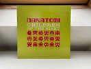 Nakatomi – Children Of The Night 12” Happy Hardcore Vinyl Original + QFX Remixes