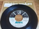 THE DOORS YOU MAKE ME REAL /  ROADHOUSE BLUES G+ US ELEKTRA PSYCH VINYL PROMO
