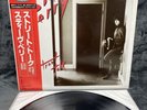 LP Steve Perry - Street Talk | Japan Press | Master Sound | OBI | Rock
