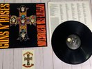 Guns N Roses  Appetite For Destruction vinyl lp album record 1987 ghs 24148 Rare