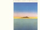 Fripp & Eno EVENING STAR 200g REMASTERED New Sealed Black Vinyl Record LP