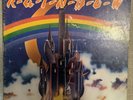 RAINBOW RICHIE BLACKMORE Vinyl LP Ronnie James DIo - PD 6049 - TESTED VG