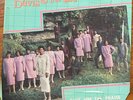 Rare Black Gospel Funk Soul Pamela Davis & True Spirit Give Him The Praise 1987