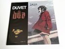 bôa serial experiments lain Duvet 7 inch Vinyl Limited