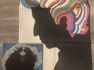 BOB DYLAN'S GREATEST HITS VINYL LP COLUMBIA KCL 2663 GLAZER POSTER 1978