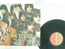 PINK FLOYD PIPER AT THE GATES OF DAWN EMI EMS-50104 JAPAN VINYL LP