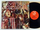 MC5 - Kick Out The Jams LP  Elektra EKS-74042 - Second Pressing