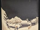 WEEZER Pinkerton LP Vinyl Record 2016 Limited Edition Blue Marble VMP Exclusive