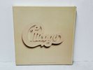 CHICAGO At Carnegie Hall Vinyl Box 1971 AL30866 All Unused Inserts/Posters NM