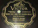 Alfred G. Karnes pre war victor country vocal and guitar EXC+ copy FANTASTIC