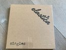 Elastica Singles Vinyl Box Set RSD 2021 Numbered (857/1000) RARE MINT SEALED