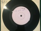 KATE BUSH   Not This Time UK 1986 1-Sided WL/Test Pressing 7