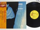 GEORGE BENSON WHITE RABBIT CTI LAX-3191 JAPAN OBI VINYL LP