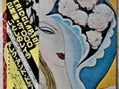 DEREK & THE DOMINOS - JAPAN PRESSING w/Obi - LAYLA - ERIC CLAPTON, DUANE ALLMAN