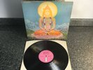 LP VINYL QUINTESSENCE ALBUM IN BLISSFUL COMPANY 1969 UK 1ST PRESS ILPS 91100 VG+