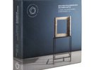 Berliner Philharmoniker, Sir Simon Rattle, Beethoven – Symphonien 1-9 Vinyl Box