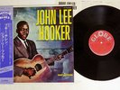 JOHN LEE HOOKER BOOGIE CHILLEN GLOBE VIP-5005M JAPAN OBI VINYL LP