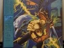 DATA024 Shadow Dancer The Secret Shinobi Limited edition teal splatter 180g