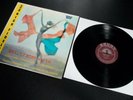 CURTIS FULLER QUINTET Blues ette SAVOY MG 12141 RVG MONO oxblood