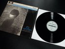 CARLO MARIA GIULINI / DEBUSSY La Mer / Nocturnes COLUMBIA SAX 2463 B/S 5/4 ED1