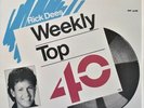 4 LPS - RICK DEES WEEKLY TOP 40 - MARCH 12, 1988 - RARE
