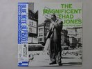 Thad Jones The Magnificent Thad Jones Blue Note BN 1527 Japan  VINYL LP OBI