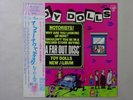Toy Dolls A Far Out Disc Vap 35150-25 Japan  VINYL LP OBI
