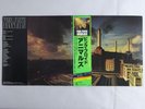 Pink Floyd Animals CBS Sony 25AP 340 Japan   LP OBI