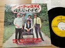 THE ROLLING STONES - RUBY TUESDAY - TOP JAPAN 7