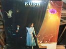 RUSH 
