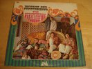Strawberry Alarm Clock Incense & Peppermints 1967 1st Press Rock LP Tested