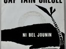 Cap’tain Creole West Indies Funk Reggae Rarity CLEAN Original LISTEN