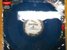 JUDAS PRIEST Painkiller Blue Saw - 12