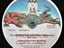 MIKE OLDFIELD Ommadawn PROMO QVQS Quadro LP Virgin UK 1975 Quadraphonic QVQS2043