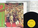 ROLLING STONES IT'S ONLY ROCK 'N ROLL ROLLING STONES ESS-63003 JAPAN OBI LP