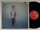 SPARKS No. 1 In Heaven ELEKTRA LP VG+ e