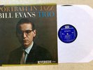 BILL EVANS TRIO: Portrait In Jazz LP Riverside DG mono original