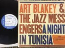 ART BLAKEY & JAZZ MESSENGERS: