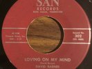 DAVID BARNES AND THE HEARTS Loving On My Mind Rare C&W Rockabilly Rocker San 45