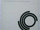 VARIOUS - The Super Sounds Of Bosworth Two LP - BARKED 2 - 1996 UK TOP CONDITION