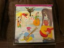 THE BAND - MUSIC FROM BIG PINK - MFSL - #1-039 - 1982 OPEN MINTY & BEAUTIFUL